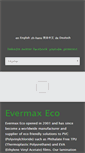 Mobile Screenshot of evermax-eco.com